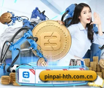 pinpai-hth.com.cn APP